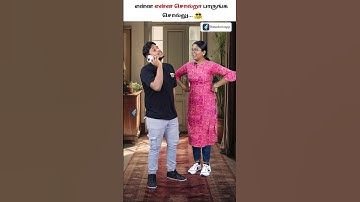 Why We are Calling Xerox 🤔📑 #shorts #brand #xerox