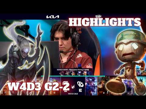 SK vs KC - Game 2 Highlights | Week 4 Day 3 LEC Spring 2026 | SK Gaming vs Karmine Corp G2 W4D3