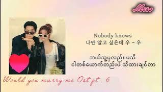 Download lagu Hoot Du Du - JAESSBEE ( 재쓰비 )/ Would you marry me Ost part . 6 mmsub lyric
