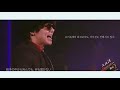 Mermaid Rhapsody | 머메이드 랩소디 | マーメイドラプソディー| せかいのおわり | 世界のおわり | sekai no owari | 세카이노 오와리 | (한글자막)
