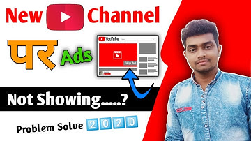 New youtube add Problem l YouTube Channel Monetization Enabled But Ads Not Showing lMeher Technology