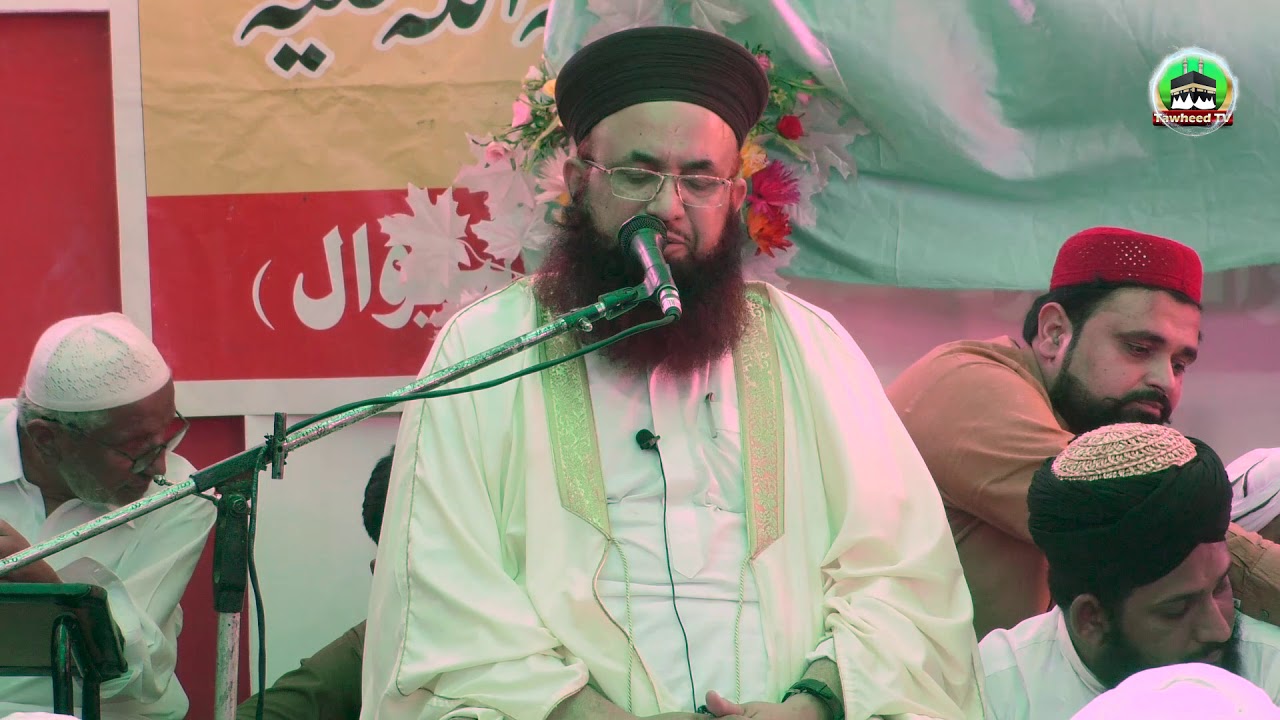 Shan E Aolia | Dr Ashraf Asif Jalali | Full Byan |