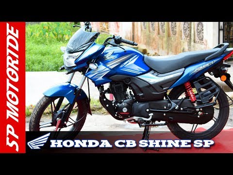 Honda Shine Images 2019 New Model