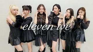 (IVE♡) eleven (letra fácil, pronunciación fácil) (line distribution)
