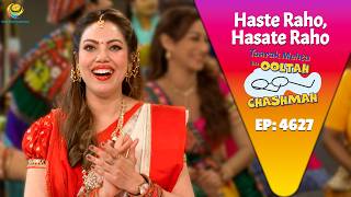 NEW! Ep 4627 - Sahi Jawab Dene Par Konsa इनाम देगा Bhide?! | Taarak Mehta ka Ooltah  Chashmah