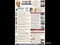 👉 ராஜாஜி முழு வரலாறு / part -2 | TNPSC History Important Notes Tamil