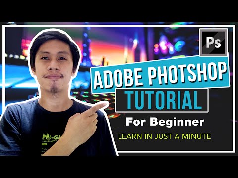 Video: Ano ang kasama sa Adobe Creative Cloud suite?