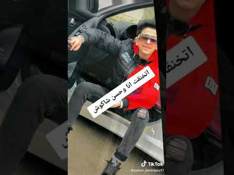 بنت فجره و يخرب بيتها 