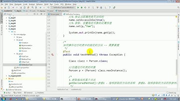 【day28】27 尚硅谷 Java语言高级 调用运行时类中的指定方法