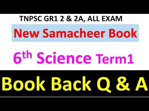 TNPSC Gr1 2&2A |6th Science Term 1 new book back questions and answers|புக் முழுவதும் உள்ள வினாக்கள்