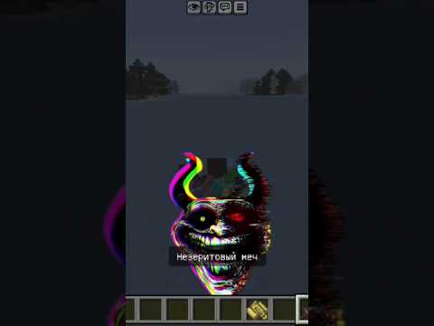 Edits Mod Minecraft!!! #minecraft