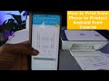 How to Print from Phone to Printer| Android Print Tutorial