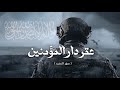                                                         حالتي