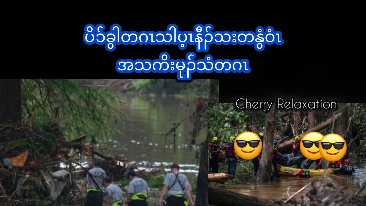 2 ноября | Второе воскресенье Великого поста