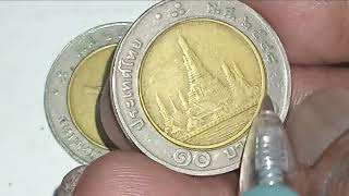 @This 10 baht coin from 2 B.E. is accepted by collectors as having a high price. If anyone has on...