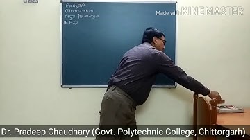 102 | Electric Field Intensity | Dr. Pradeep Chaudhary Lecturer | GPC Chittorgarh