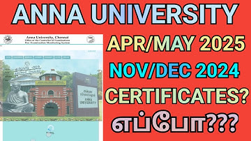 Anna University Apr/May 2025 | Nov/Dec 2024 Certificates Update? #annauniversity #certificate #r2021