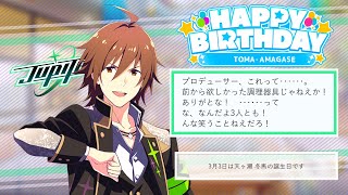 mqdefault.jpg