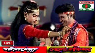 Jojalar striptizchini sorishini onlayn tomosha qiling Qishloqda rus porno