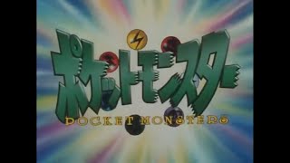 Pocket Monsters OP01 - \\