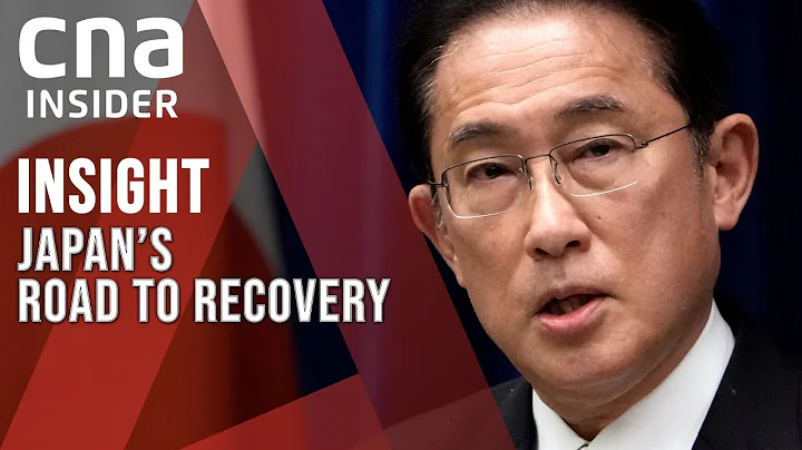 Japan Snap Elections: Can PM Kishida Lead Japan To Recovery? | Insight | Full Episode - DayDayNews