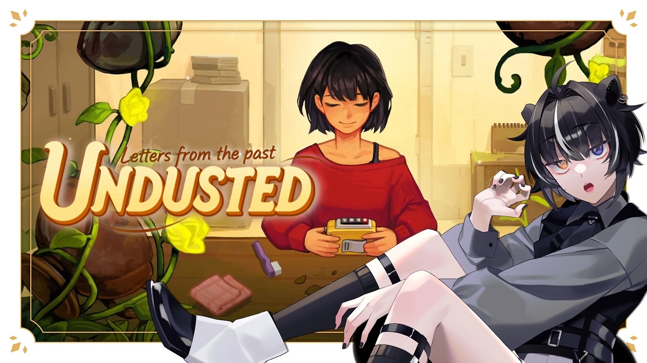 【アンダステッド：過去からの手紙】想い出の品を綺麗にしてこ【無性別獏系Vtuber】