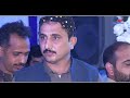 Sham e qalander  muhammad basit naeemi  live wedding show taunsa  2023  saleem taunsvi official