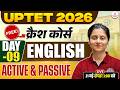 UPTET ENGLISH CLASS 2026 | UPTET ENGLISH PRACTICE SET | UPTET ENGLISH GRAMMAR CLASS | UPTET ENGLISH