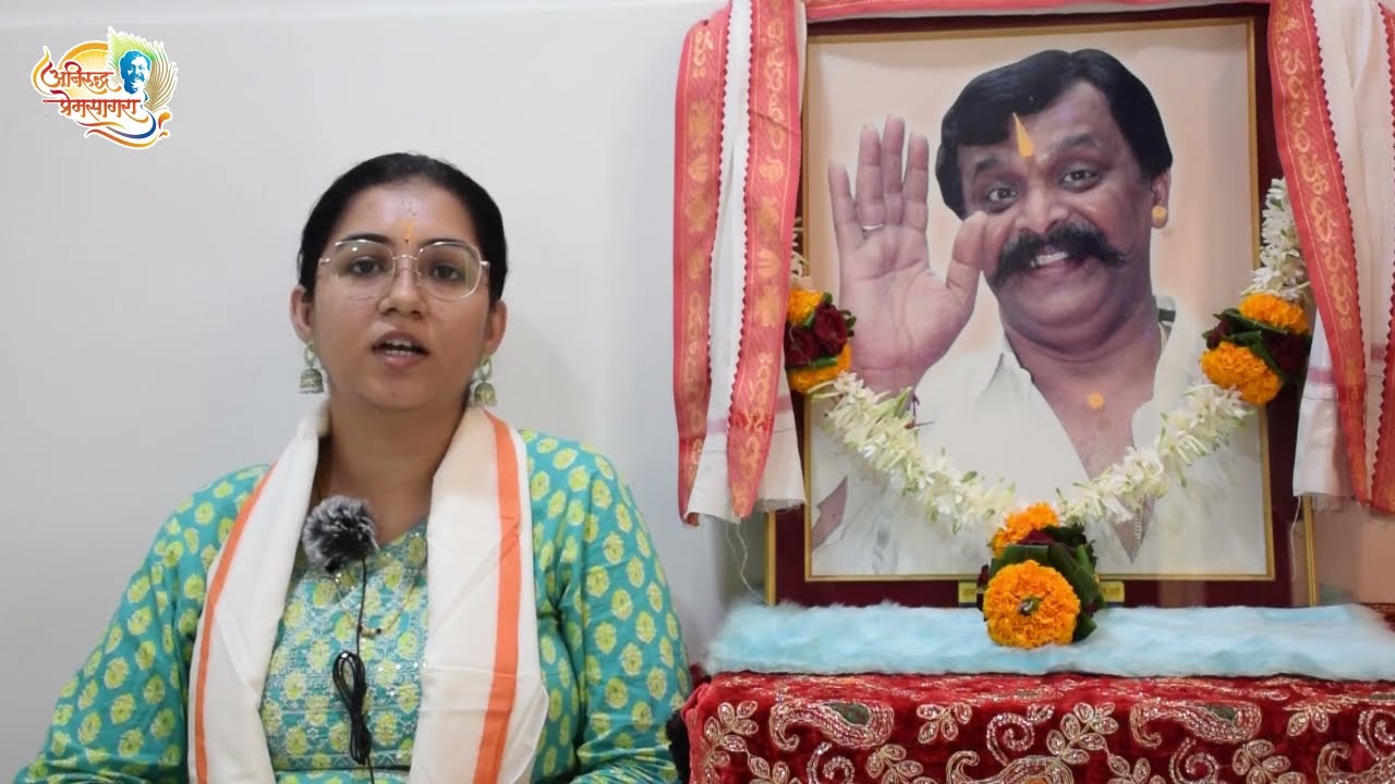 #AniruddhaBapu – Experience in Marathi by Surabhi Chowdhary | Wish fulfilled