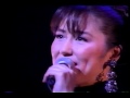 恋人と呼ばせて 沢田知可子(&#39;91)