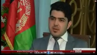 BBC Pashto report on Asan Khedmat. Brussels Conference