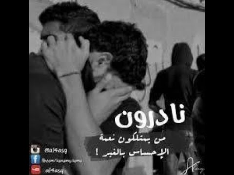 حسن المعاملة والتقدير