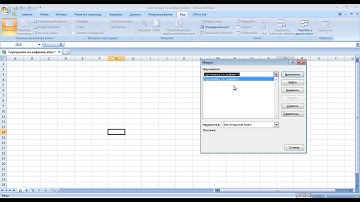 Макрос 1. Сортировка листов по алфавиту (Дудковская В.О.)  6314)