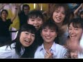 Heike Michiyo, Morning Musume - Onegai Nail