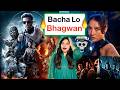 Mortal Kombat 2 Movie REVIEW | Deeksha Sharma