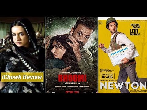 तीन फिल्म एक रिव्यू...