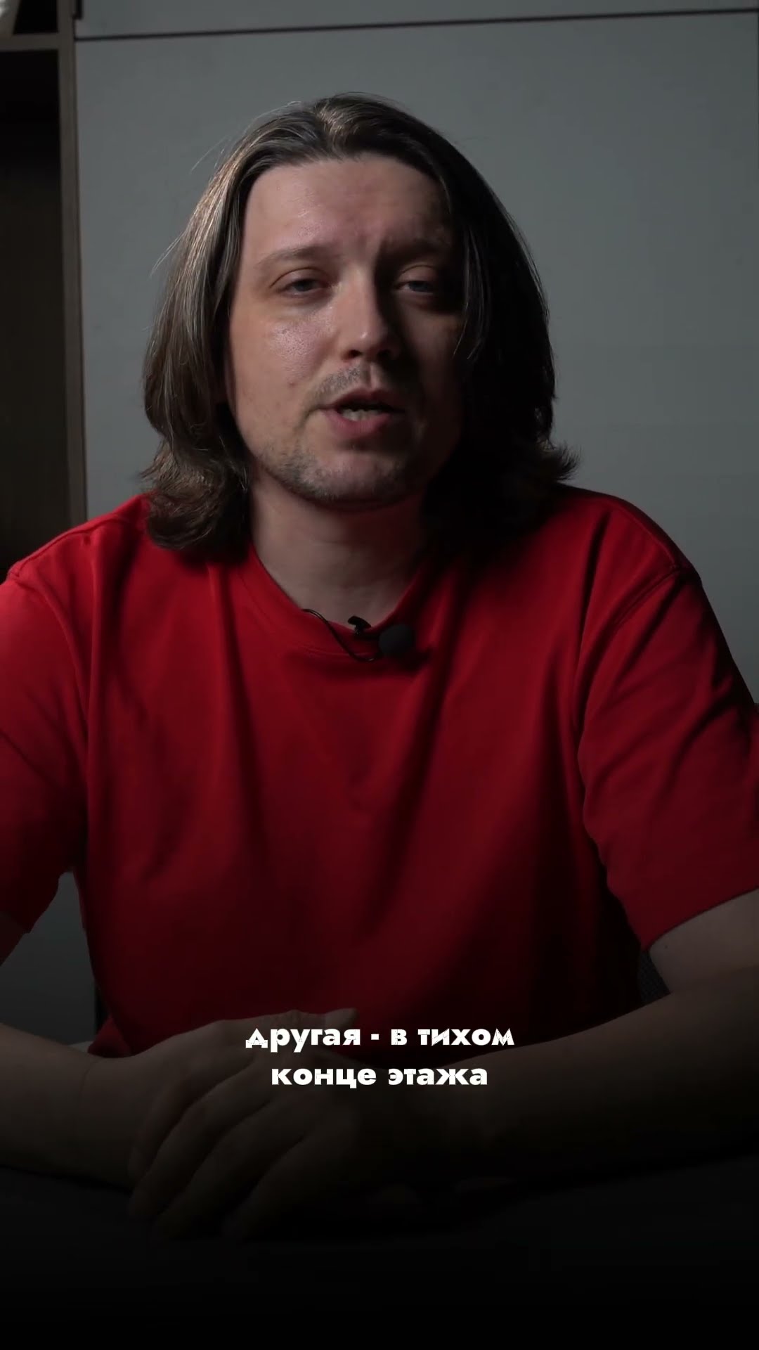 Не только площадь: детали, которые меняют цену