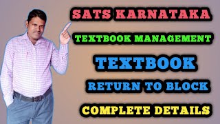 TEXTBOOK RETURN TO BLOCK IN SATS