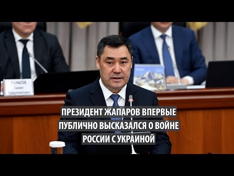 Video: 2021 -жылы Москвада жумушсуздук боюнча жөлөкпулдун суммасы