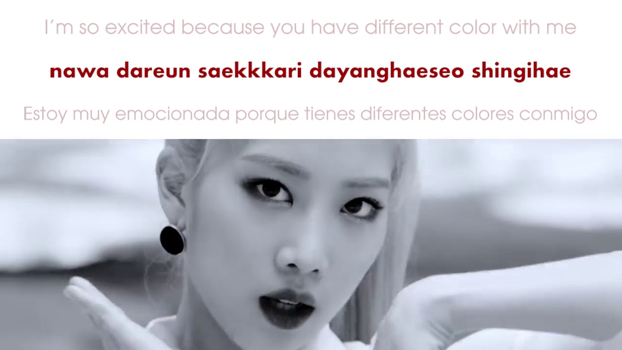 LOONA/Kim Lip - Eclipse (Instrumental Karaoke with Lyrics in ROM, ENG and SPA)