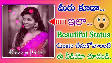 How To Create Trending WhatsApp Status In Avee Player Explained In Telugu 2019🔥