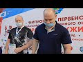 Чемпионат округа по паурэлифтингу