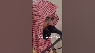 تلاوة ماتيسر من سورة نوح ناصر القطامي #المصحف #راحة_نفسية #القرآن_الكريم