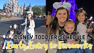 Early Entry to Fireworks: Toddler Schedule | Disney with Toddlers | Toddler Vacation Schedule