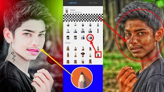 HDR Face Smooth Skin Whitening photo editing || Audodesk Sketchbook skin Face painting Editing screenshot 5