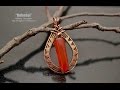 Украшения из проволоки. Виды оплеток. Wire wrap tutorial