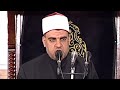 د محمد السيد عبدالرازق خطبة الجمعة مسجد الليث بن سعد القاهرة ٩ رمضان ١٤٤٧ ٢٧ فبراير ٢٠٢٦