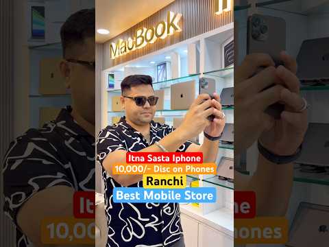 Ranchi 100% Sasta Mobile Store New             | Second Hand mobile #ranchi #secondhandmobile