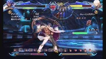 BBCP - Azrael, King of Disco