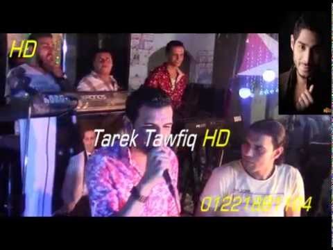 زلزال النجم حماده عصمت مع النجم إبراهيم الشاطر والنجم محمد حلمى والنجم رائد المصرى برعاية نجوم دربكه 